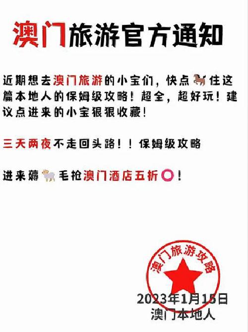 今天澳门晚9点35开特和涨工资或将来临与涨工资了?